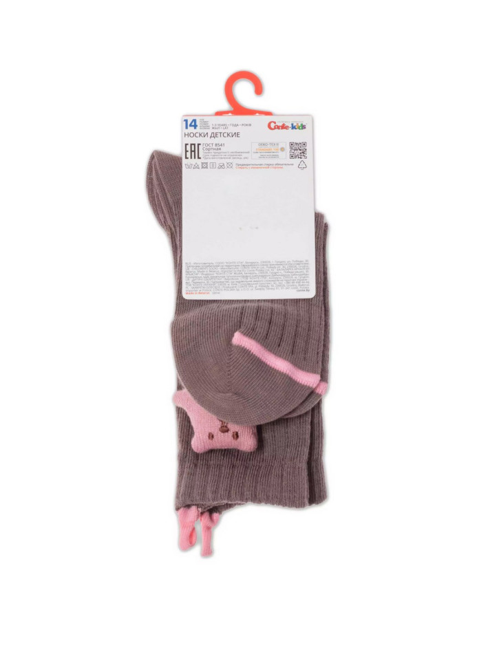 Носки детские Conte-kids Tip-top 20С-170СП (574) удлиненные из хлопка с декоративными игрушками