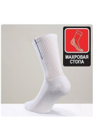 Носки мужские Diwari Active (026) махровая стопа