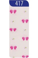 Колготки детские Esli-kids 12С-20СПЕ (417)