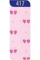 Колготки детские Esli-kids 12С-20СПЕ (417)