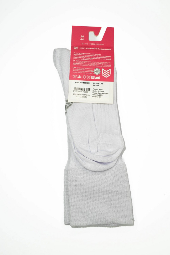 Шкарпетки жіночі Movement Standard M0107S мал. 00 (високі)