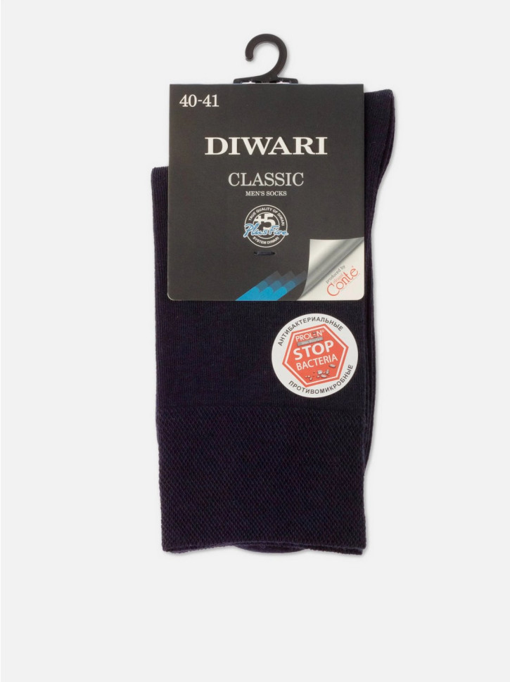 Шкарпетки чоловічі Diwari Classic (000) антибактеріальні