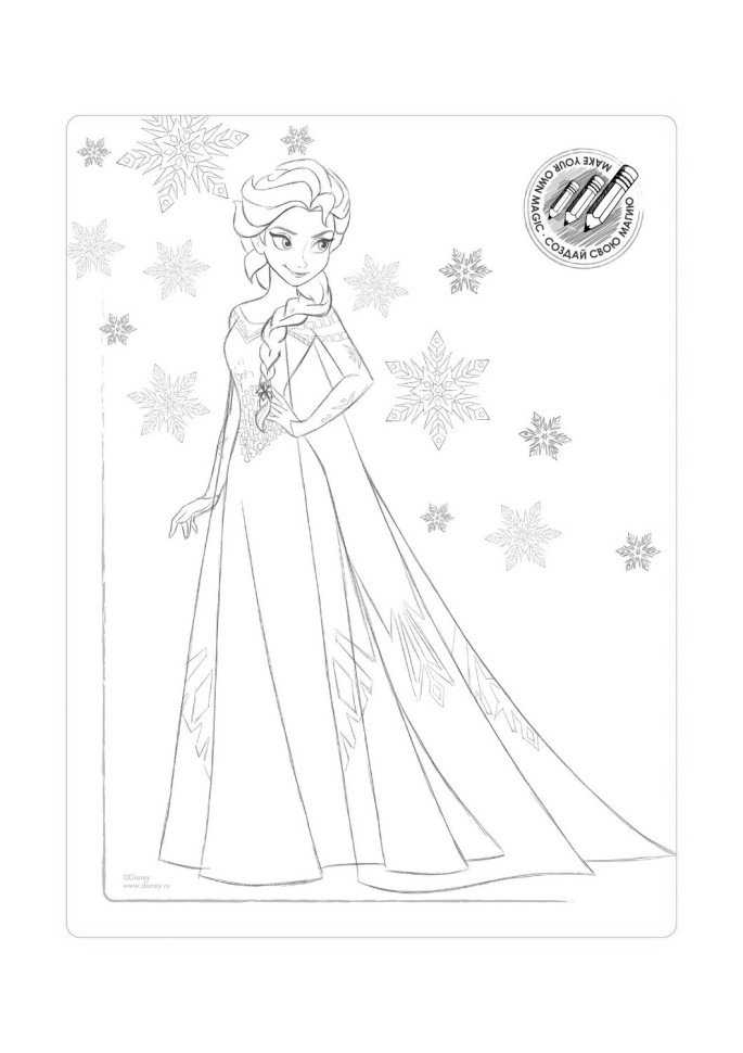 Колготки дитячі Conte Disney Frozy 40 18С-159СПМ святкові