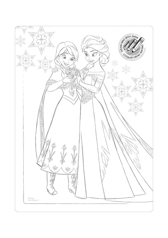 Колготки дитячі Conte Disney Frozy 40 18С-159СПМ святкові