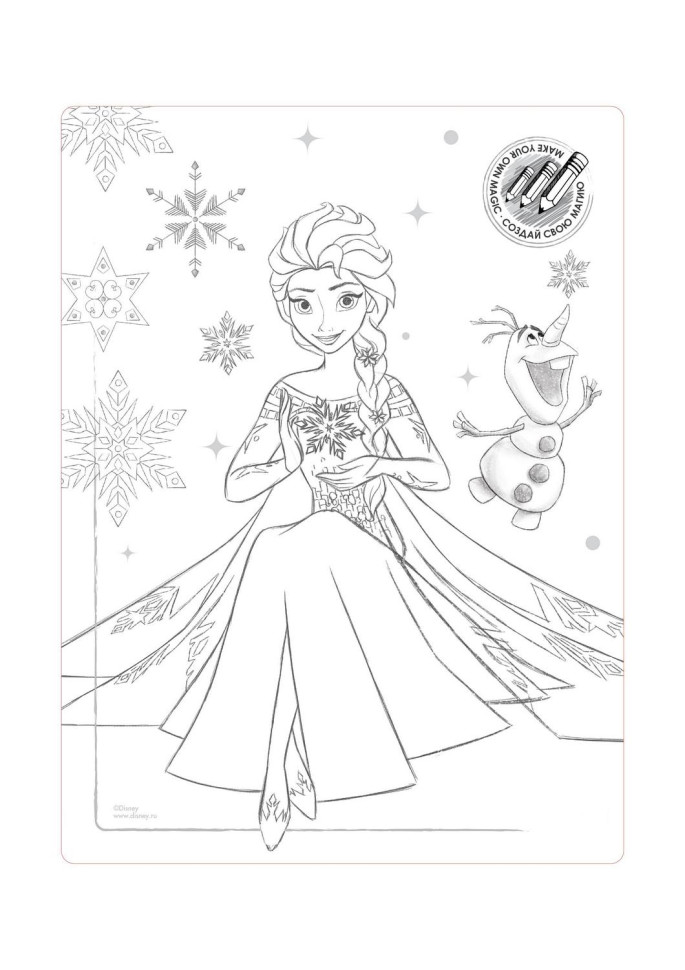 Колготки дитячі Conte Disney Frozy 40 18С-159СПМ святкові