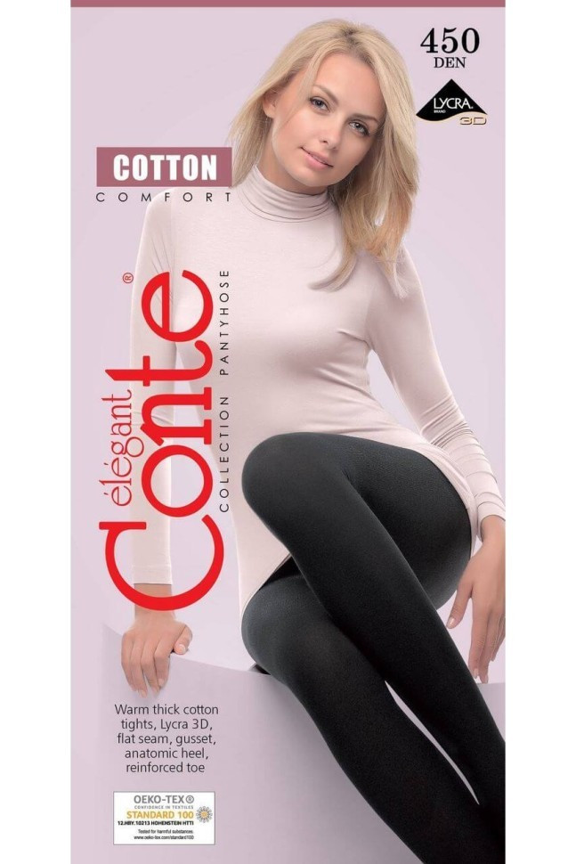 Колготки Cotton 450 Den