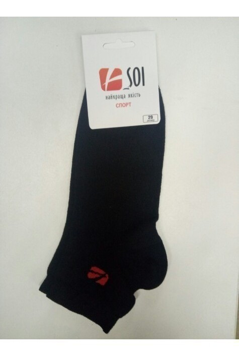 Носки мужские SOI™ короткие