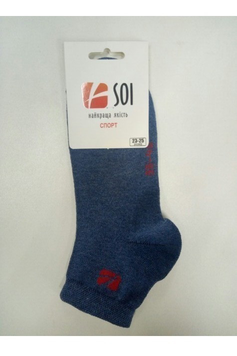 Носки мужские SOI™ короткие