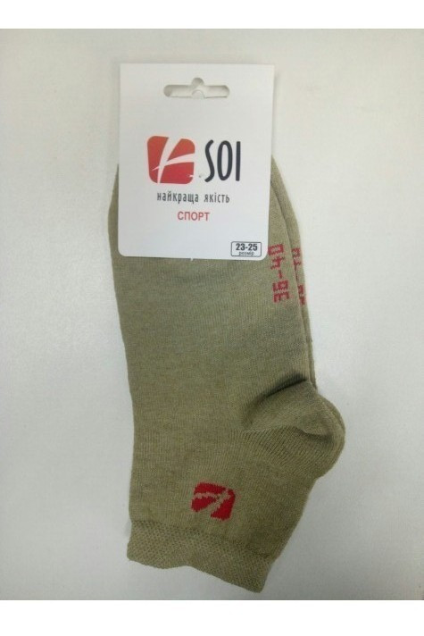 Носки мужские SOI™ короткие