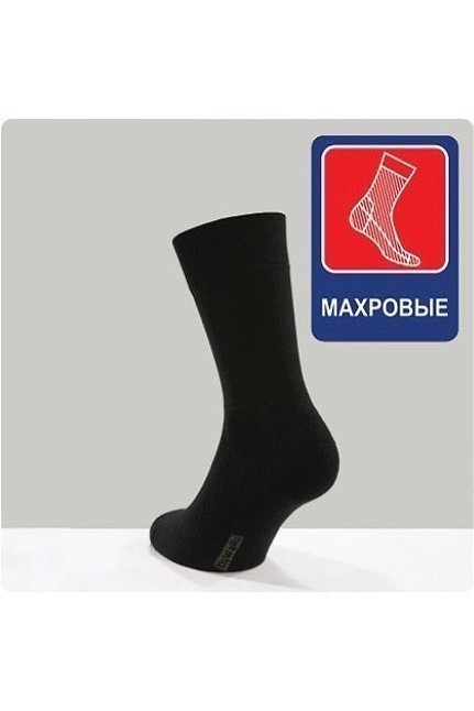 Шкарпетки чоловічі Diwari Comfort (000) махрові