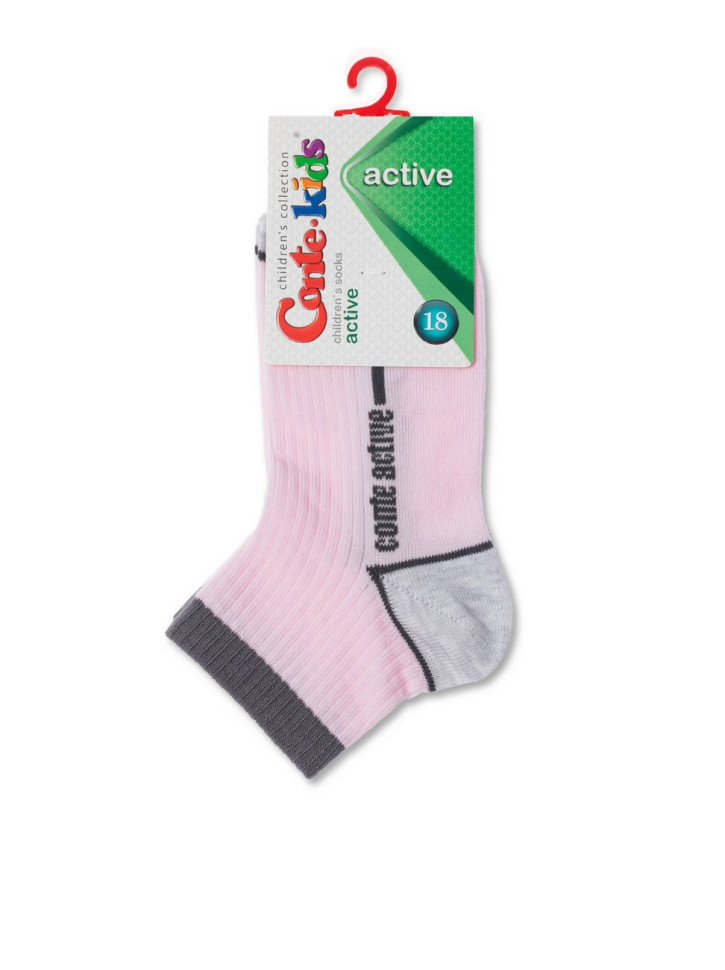 Носки детские Conte-kids Active 13С-34СП (507) короткие