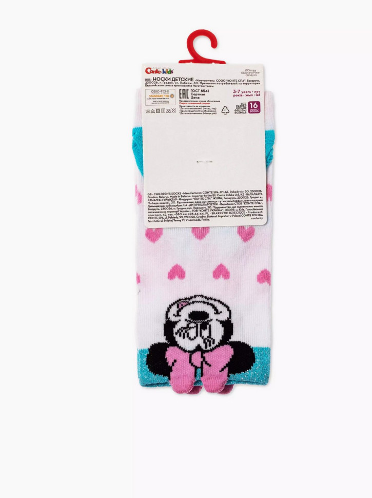 Носки детские Conte-kids Disney 17С-126СПМ (680)