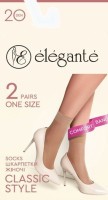 Шкарпетки жіночі Elegante Classic 20 Den, 2 пари