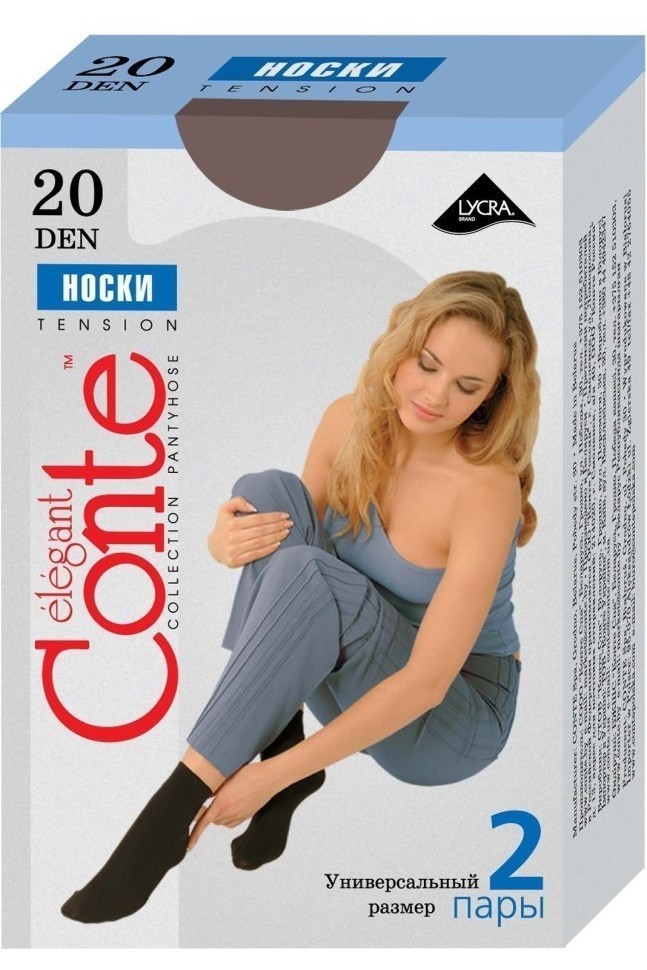 Носки женские Conte Tension 20 Den, 2 пары