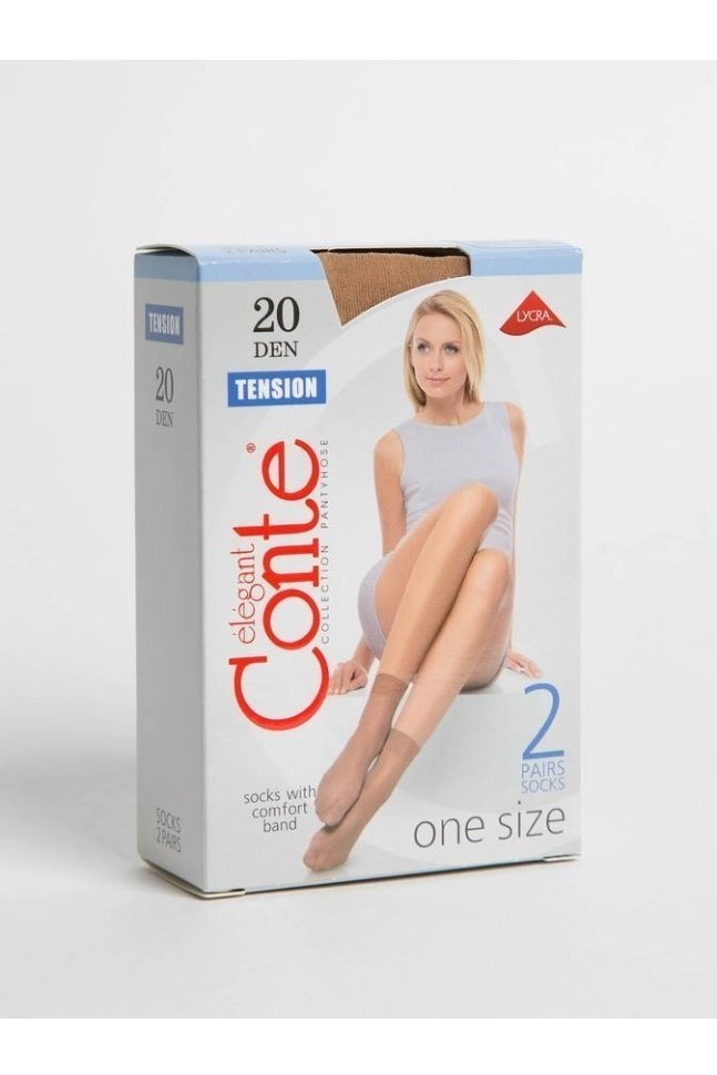 Носки женские Conte Tension 20 Den, 2 пары