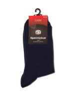 Шкарпетки чоловічі Брестські Classic 2122 (000)