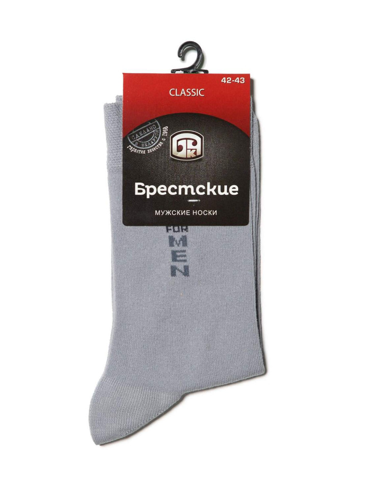 Носки мужские Брестские Classic 2122 (001)