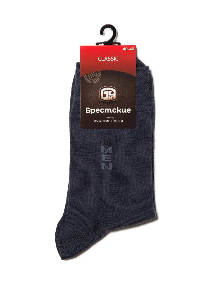 Носки мужские Брестские Classic 2122 (001)