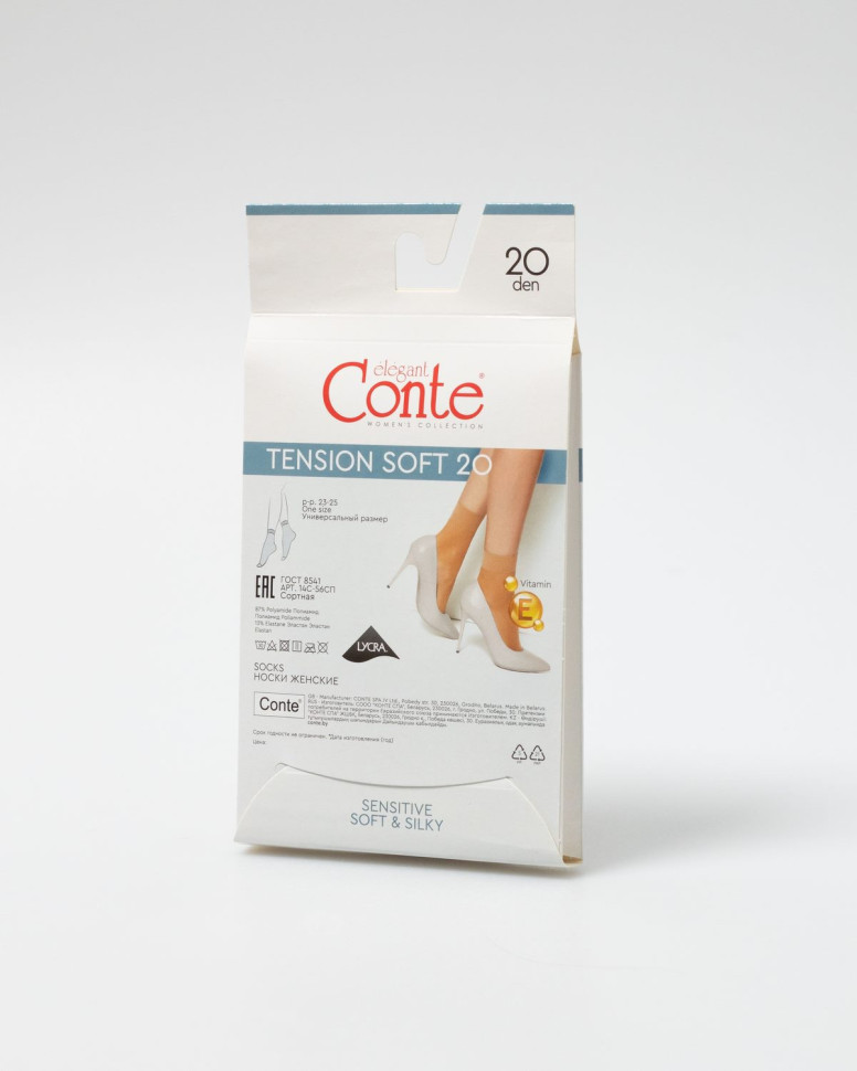 Носки женские Conte Tension Soft 20 Den 14С-56СП 1 пара полиамидные