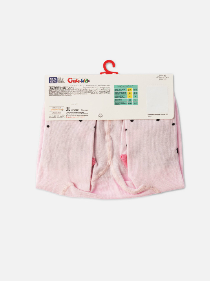 Колготки детские Conte-kids Disney 17С-130СПМ (602)