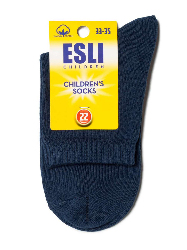 Шкарпетки дитячі Esli 19С-142СПЕ