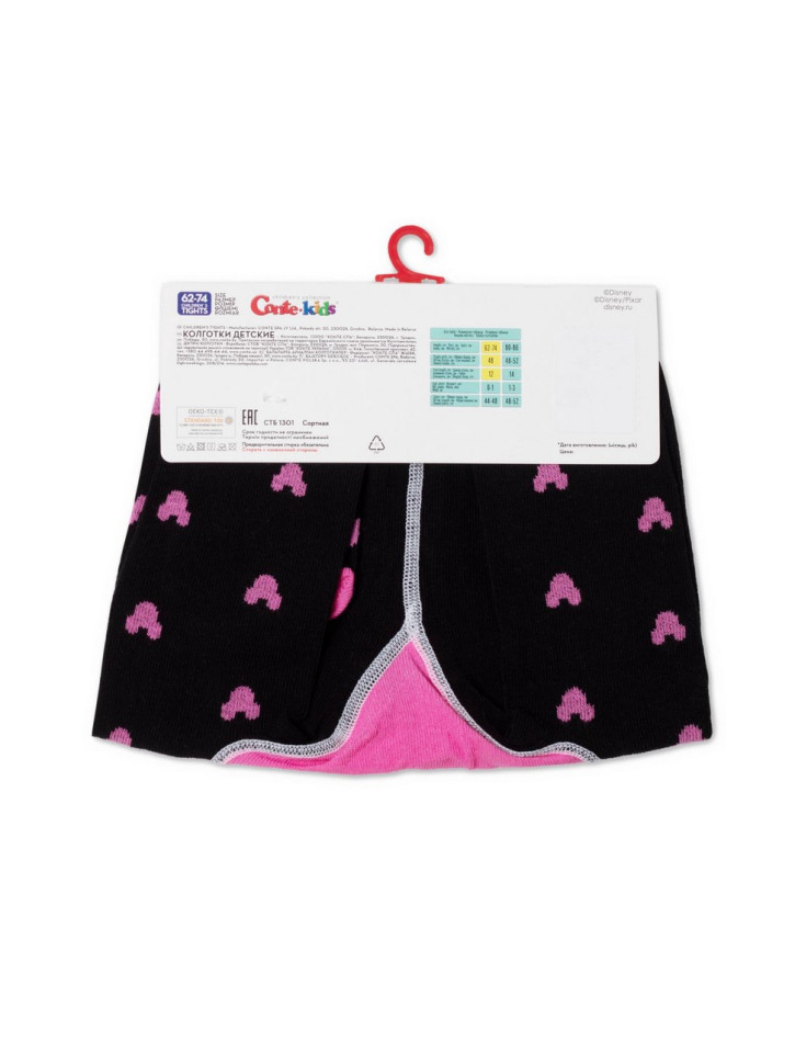 Колготки дитячі Conte-kids ©Disney 17С-130СПМ (600)