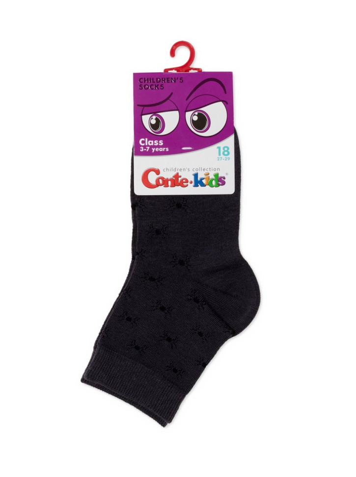 Шкарпетки дитячі Conte-kids Class 13С-9СП (613) бавовняні Lycra®