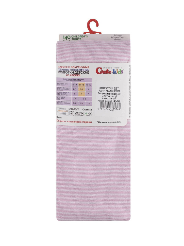 Колготки детские Conte-kids Disney 17С-130СПМ (461)