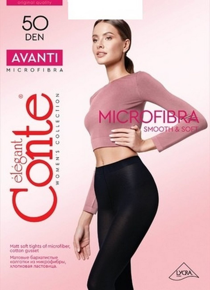 Колготки женские Conte Avanti 50 Den