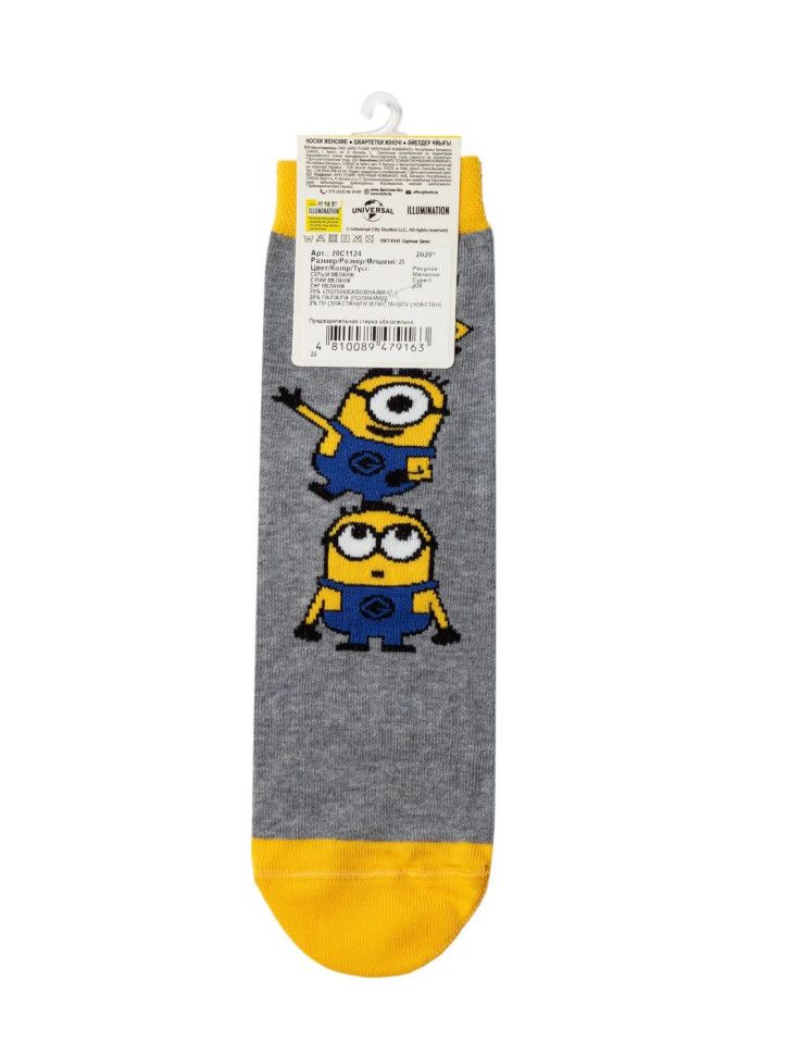 Шкарпетки жіночі Брестські MINIONS 1124 (309) (середньої довжини)