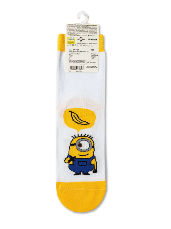 Шкарпетки жіночі Брестські MINIONS 1124 (310) (середньої довжини)