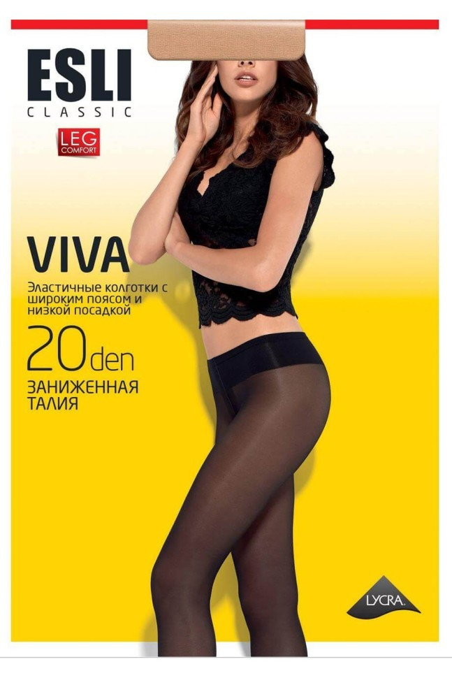 Колготки женские Esli Viva 20 Den 8С-29СПЕ New