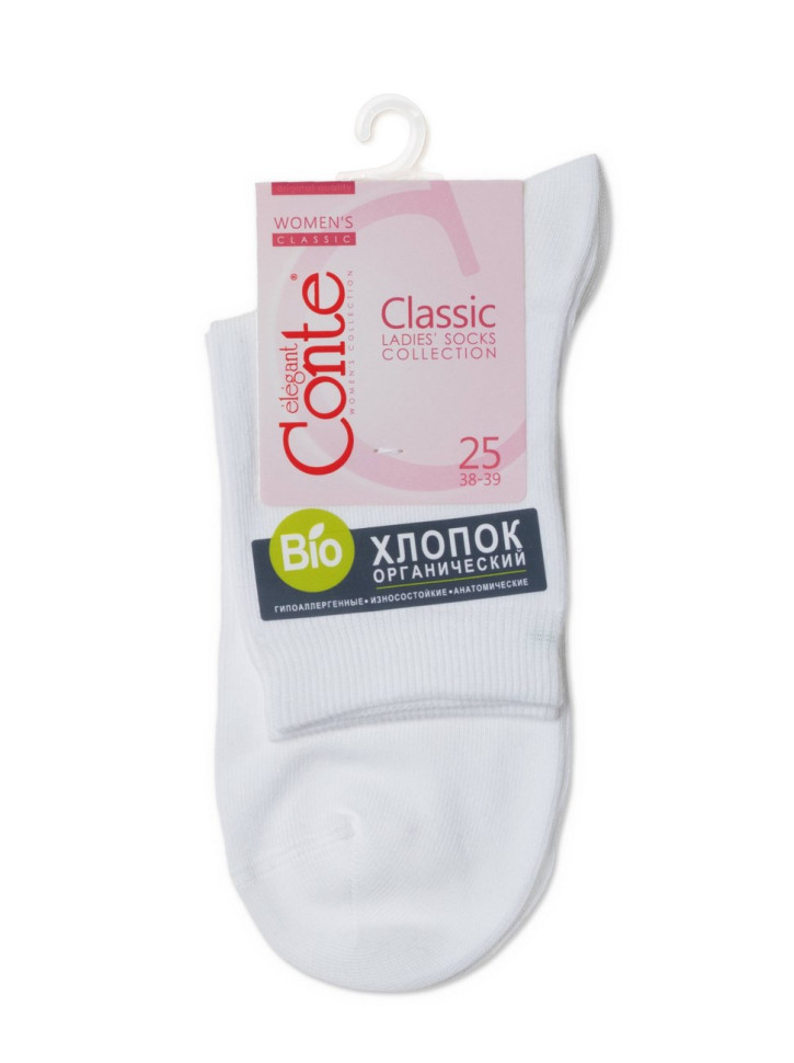 Шкарпетки жіночі Conte Classic Biofil з органічної бавовни