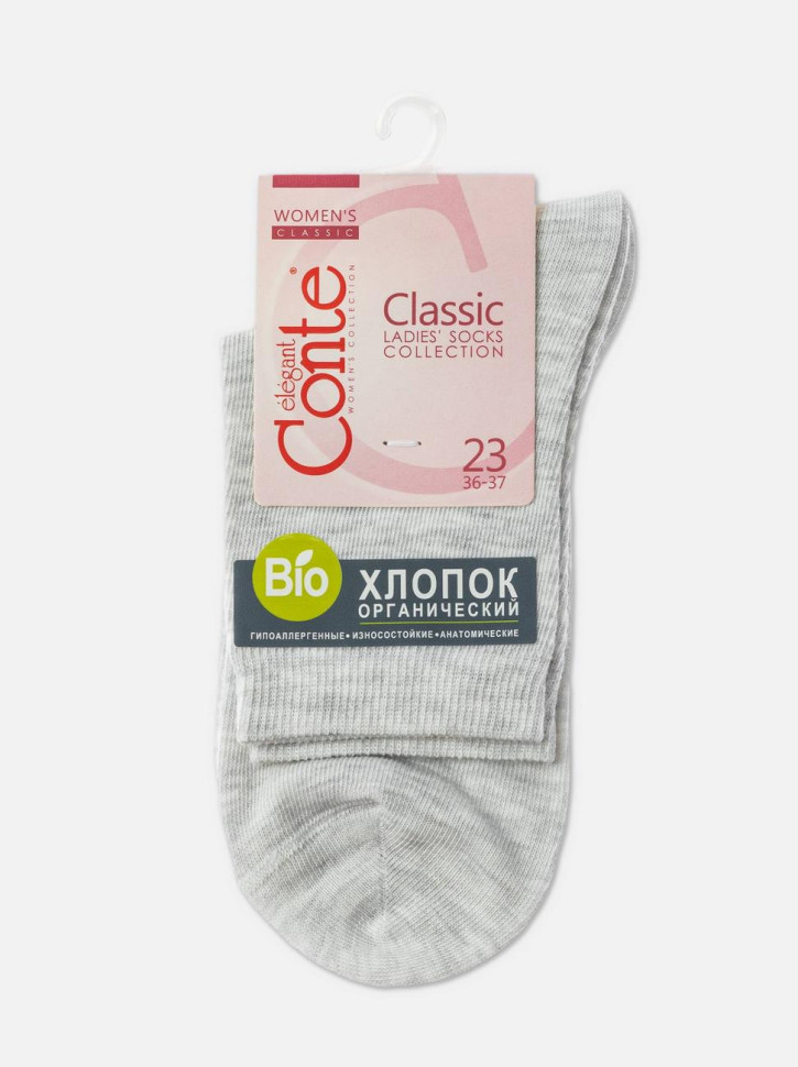 Шкарпетки жіночі Conte Classic Biofil з органічної бавовни