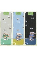 Колготки детские Conte-kids Sof-tiki 7С-38СП (227) махровые